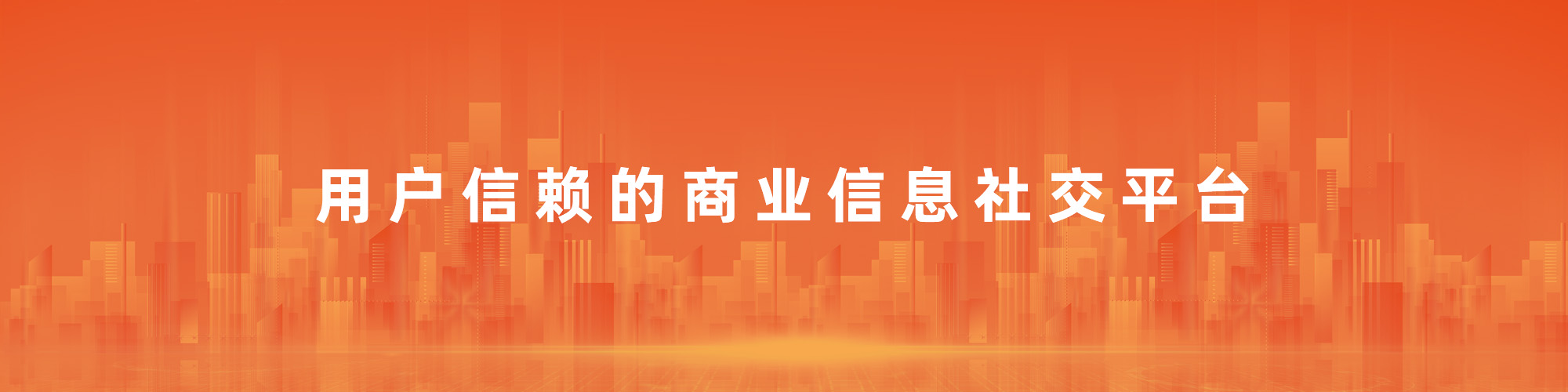 不銹鋼直線篩采用304/316L不銹鋼材質(zhì),專用于食品，醫(yī)藥行業(yè),干凈衛(wèi)生