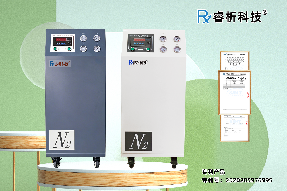 圖氮氣機(jī)加LOGOD.png