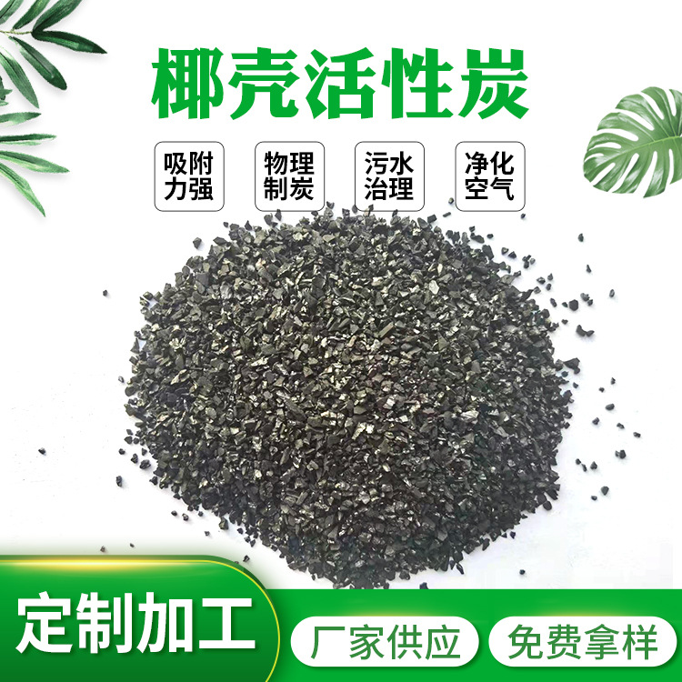 Ҭ������̿����̿