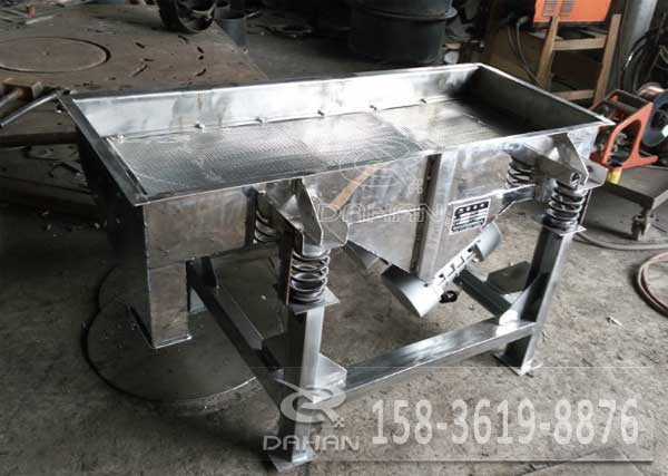 小型不銹鋼直線篩