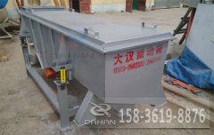 廣東玻璃顆粒直線篩已發(fā)貨，李經理請注意查收