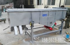 甘肅直線篩已發(fā)貨，韓經理請注意查收