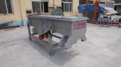 重慶多層直線篩已發(fā)貨，張經理請注意查收