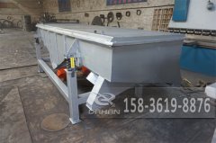 山東直線篩已發(fā)貨，武經(jīng)理請注意查收！