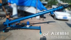 <b>河北馬經(jīng)理飼料螺旋輸送機(jī)已經(jīng)發(fā)貨，請注意查收</b>