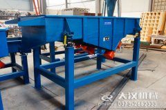 <b>直線振動篩機可以篩分香菇粉嗎？</b>